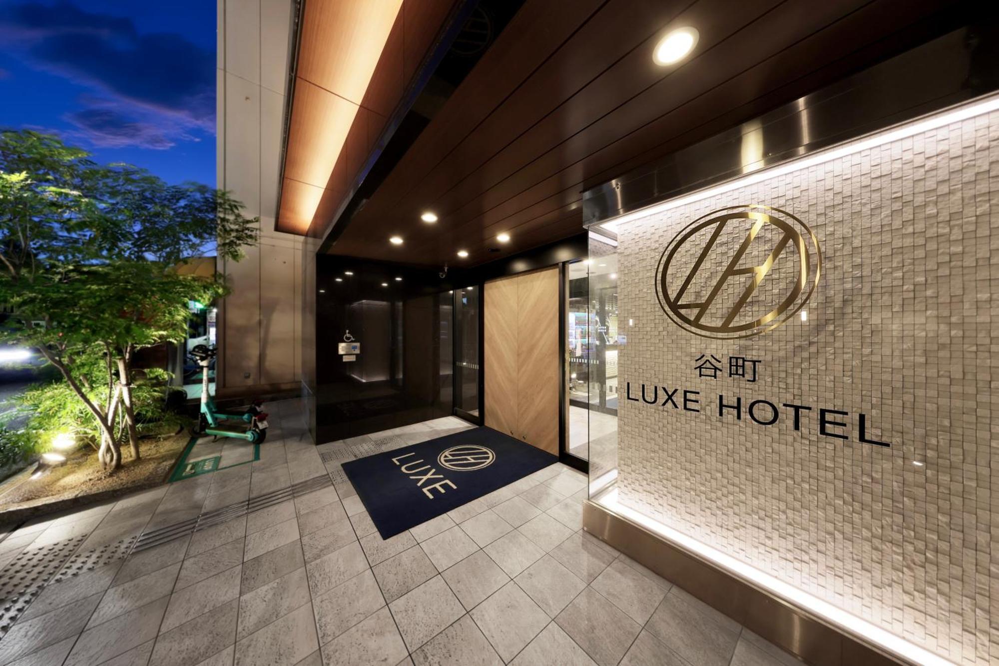 Tanimachi Luxe Hotel Oszaka Kültér fotó