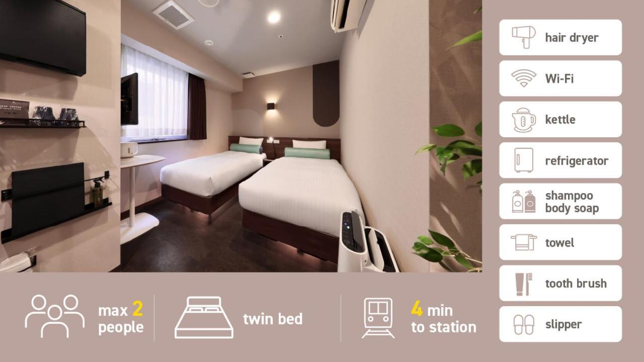 Tanimachi Luxe Hotel Oszaka Kültér fotó