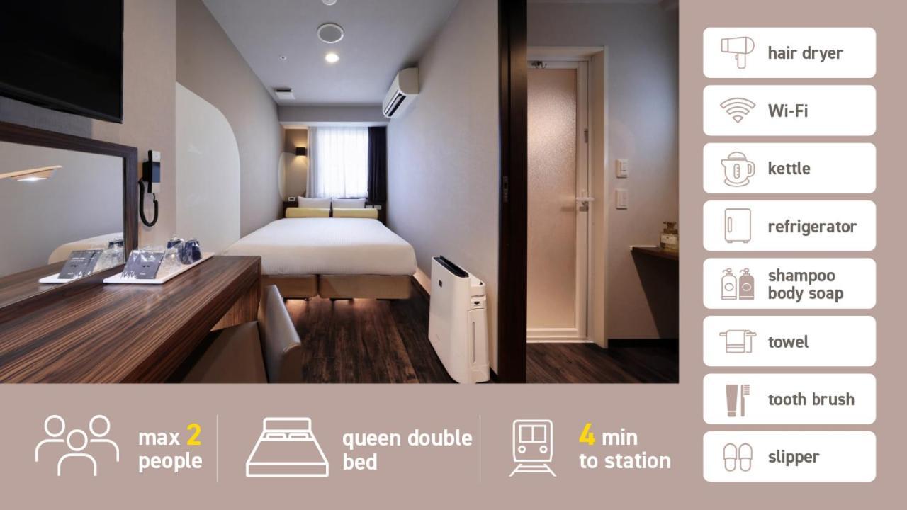 Tanimachi Luxe Hotel Oszaka Kültér fotó