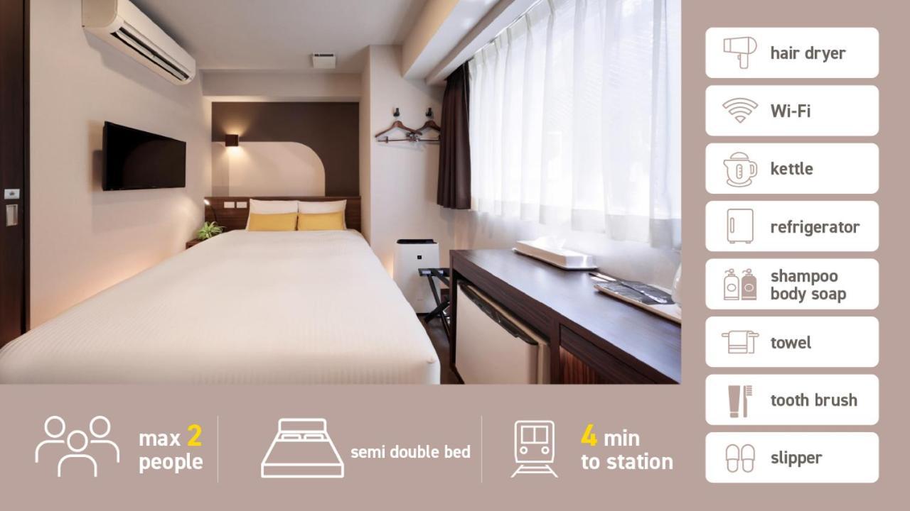 Tanimachi Luxe Hotel Oszaka Kültér fotó