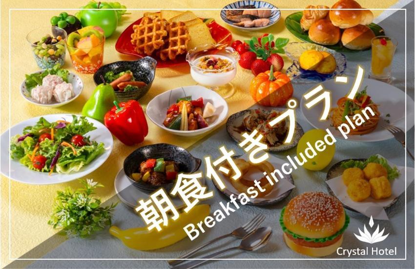 Tanimachi Luxe Hotel Oszaka Kültér fotó